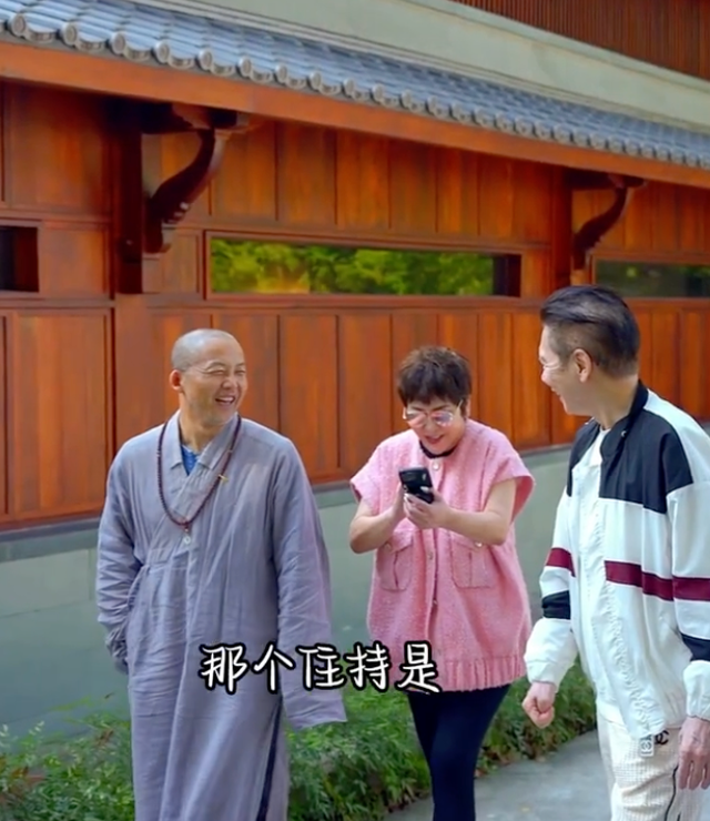  向太 