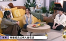  杨幂 