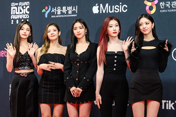  ITZY 